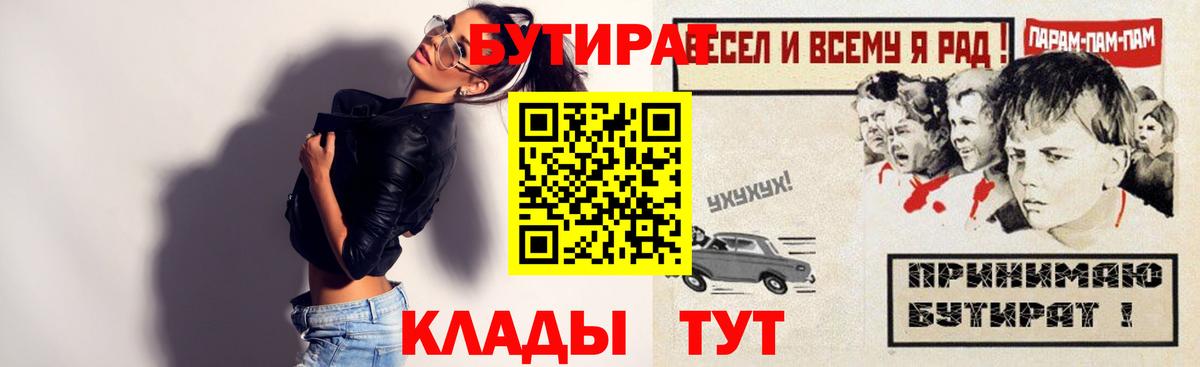 Бошки Шишки  Мефедрон   Вход с VPN  Абакан  Гашиш  Как найти наркотики?  COCAIN 