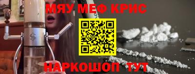 apvp Абакан
