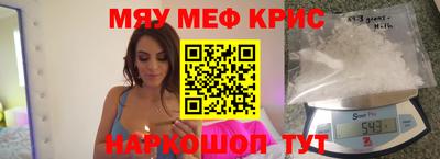 apvp Абакан