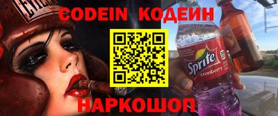 apvp Абакан