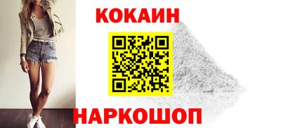 apvp Абакан