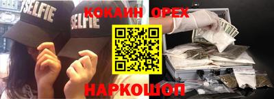apvp Абакан