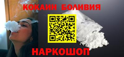 дмт Азнакаево