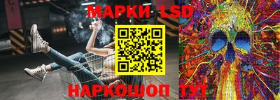 apvp Абакан