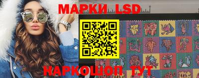 дмт Азнакаево
