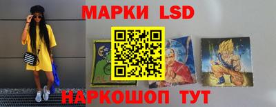 apvp Абакан