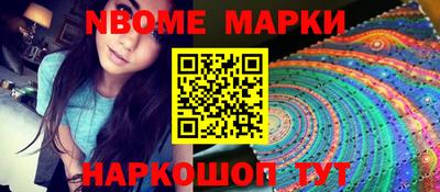 apvp Абакан