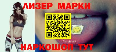 дмт Азнакаево