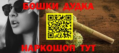 дмт Азнакаево