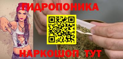 кокаин премиум Абинск