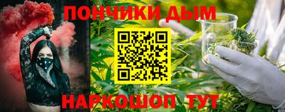 дмт Азнакаево
