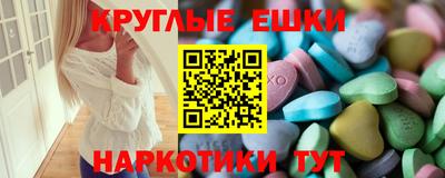 дмт Азнакаево