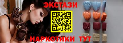 apvp Абакан
