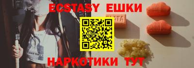 apvp Абакан