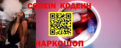 дмт Азнакаево