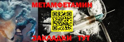 дмт Азнакаево