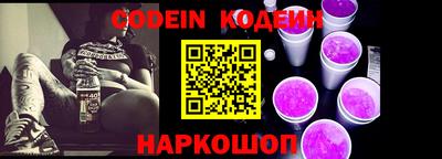 apvp Абакан
