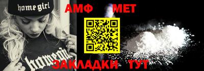 дмт Азнакаево
