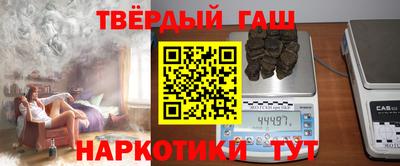 дмт Азнакаево