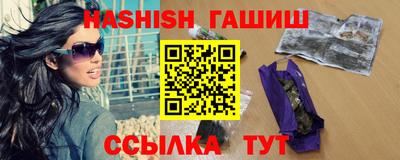 дмт Азнакаево