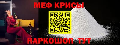 дмт Азнакаево