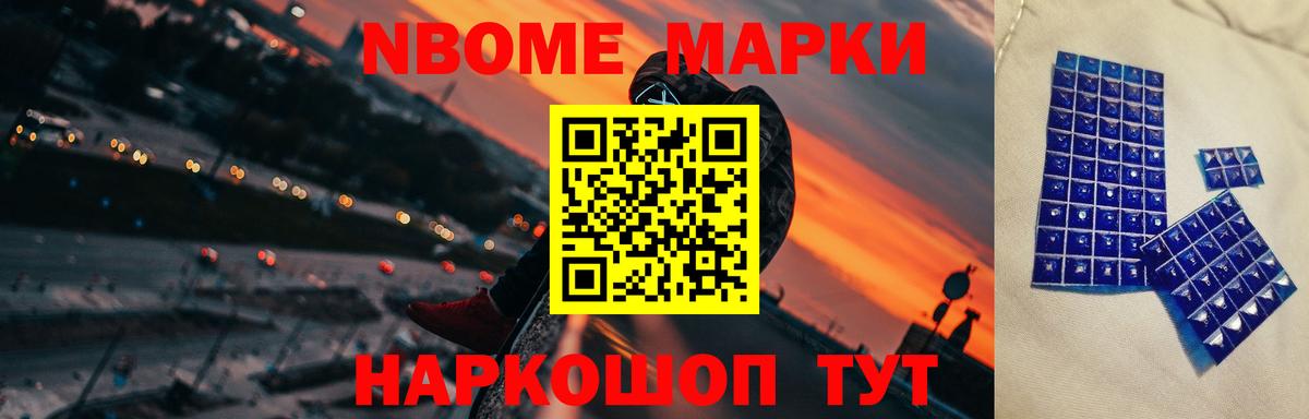 ЛСД экстази ecstasy  Вход с VPN  Абакан 