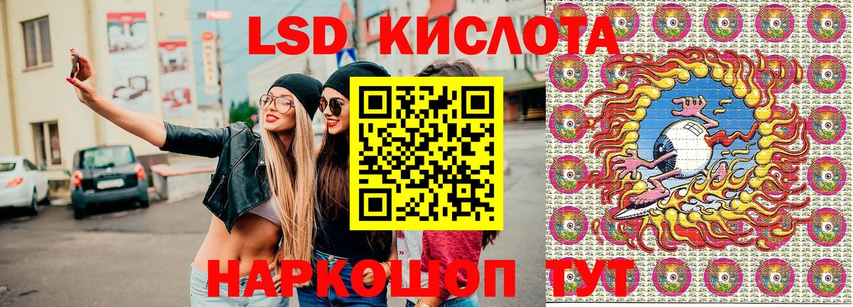 Марки 25I-NBOMe  Марки N-bome 1,5мг  купить наркоту  Вход с VPN  Марки N-bome 1,5мг  Абакан 